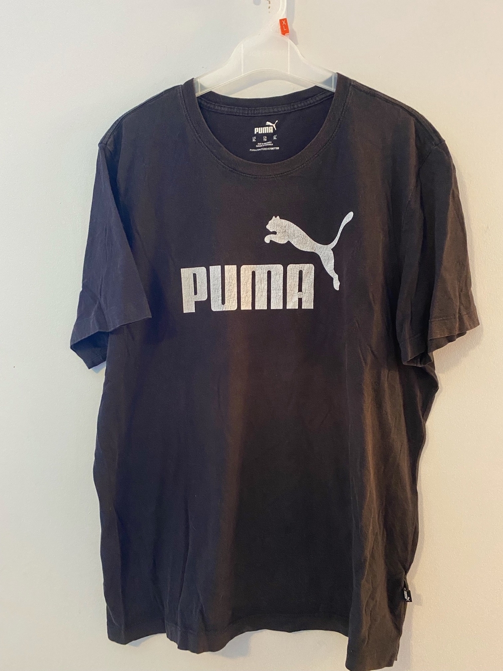 Puma Black Short Sleeve Tee with White Logo